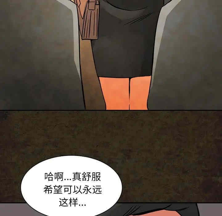 第42张