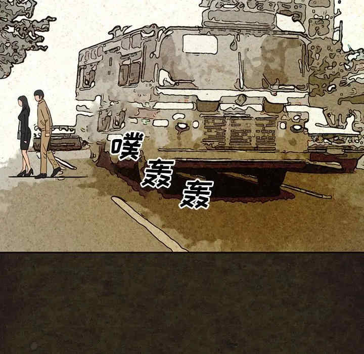 第44张