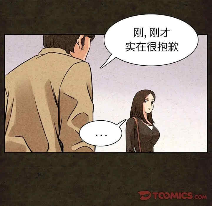 第45张