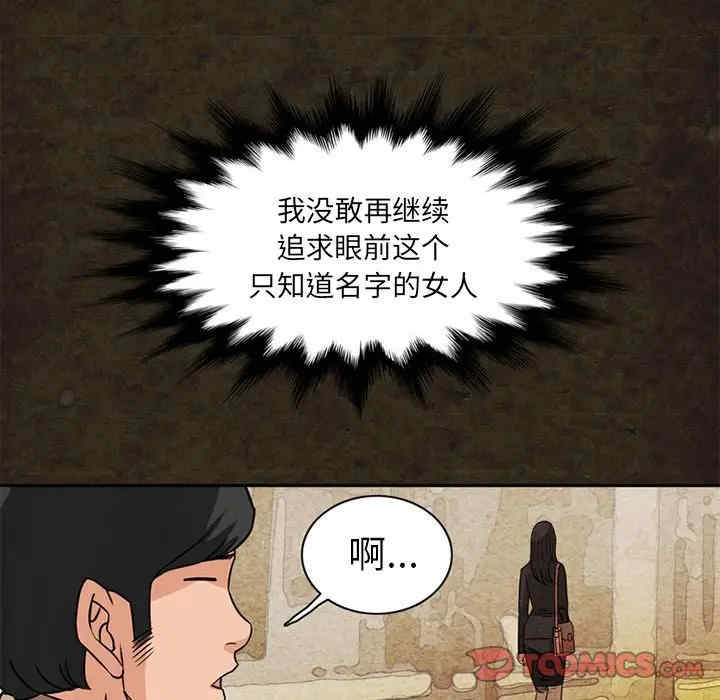 第47张