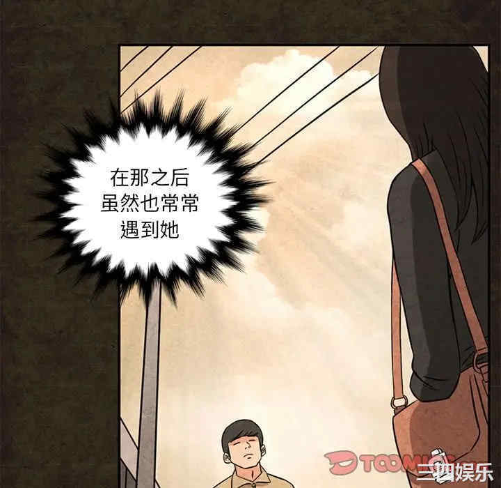 第49张