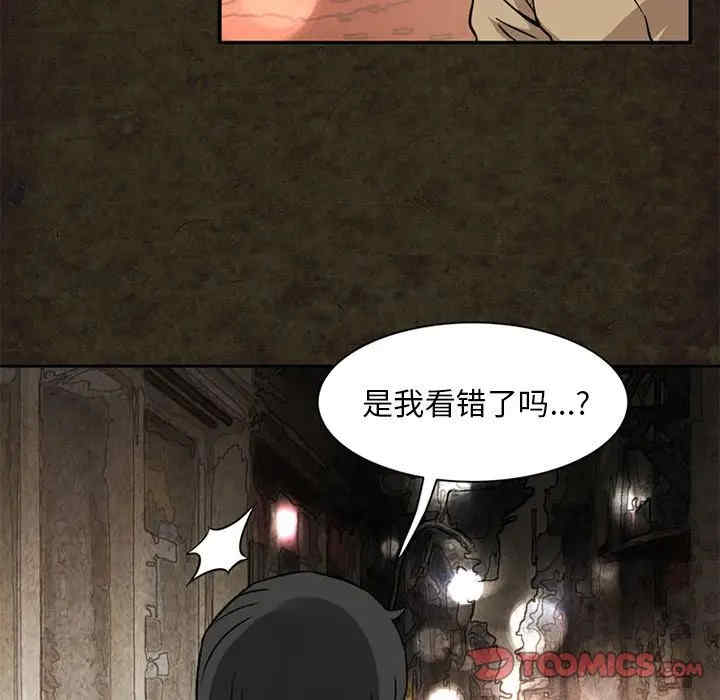 第57张