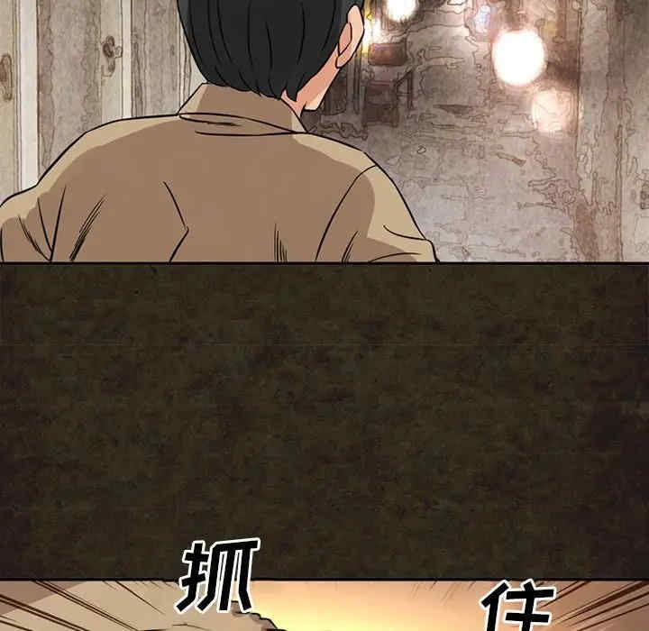 第58张