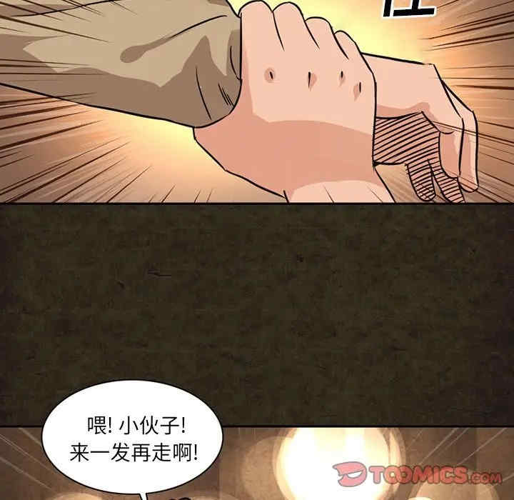 第59张
