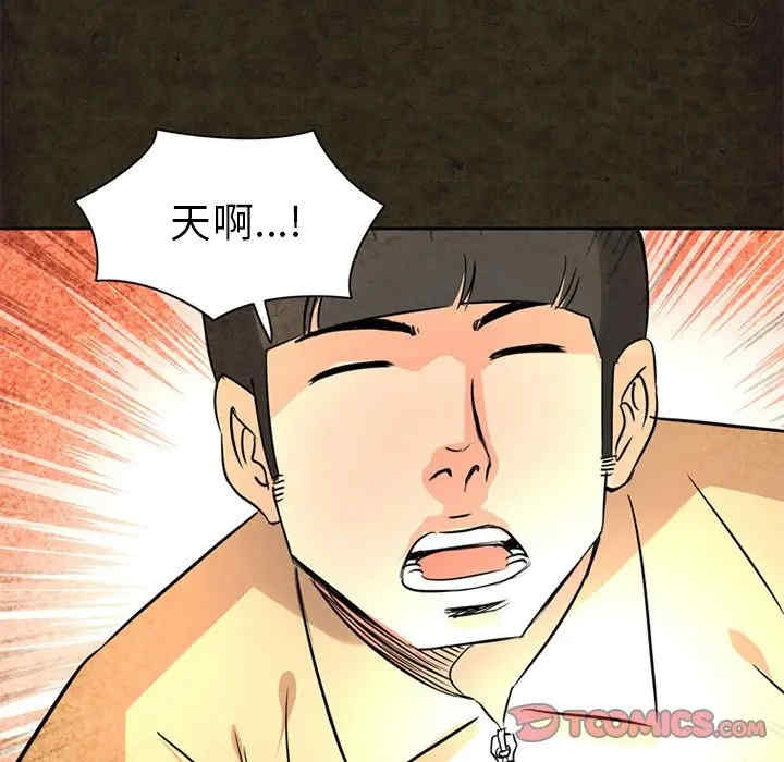 第63张