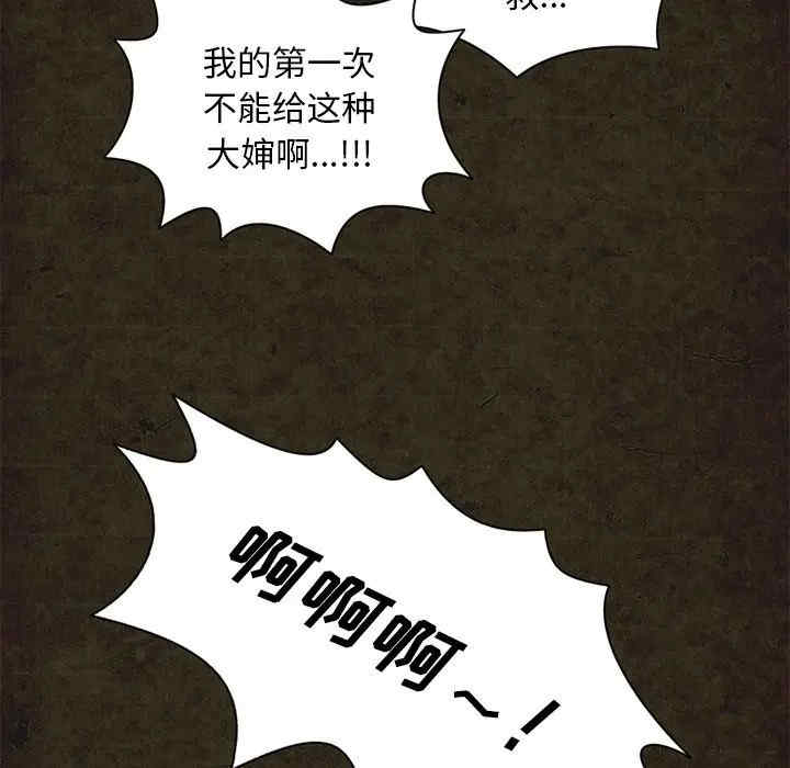 第82张