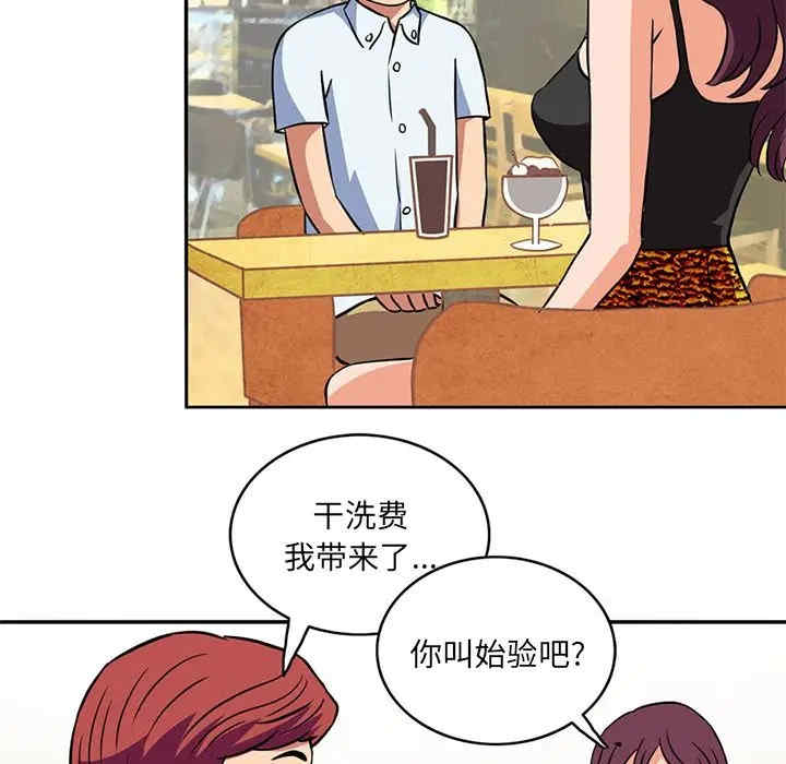 第29张