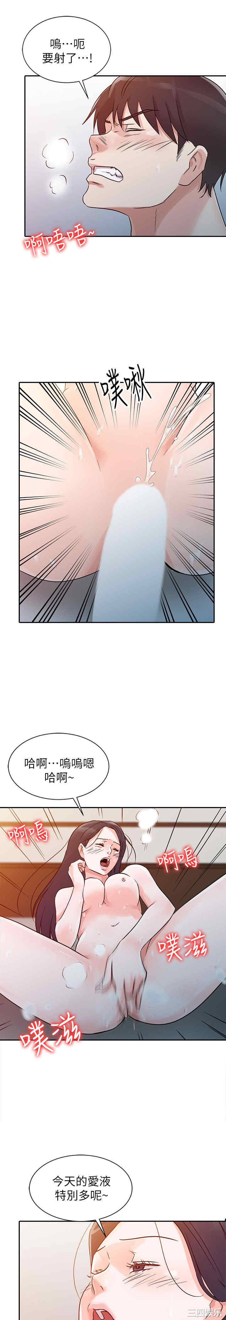 第5张