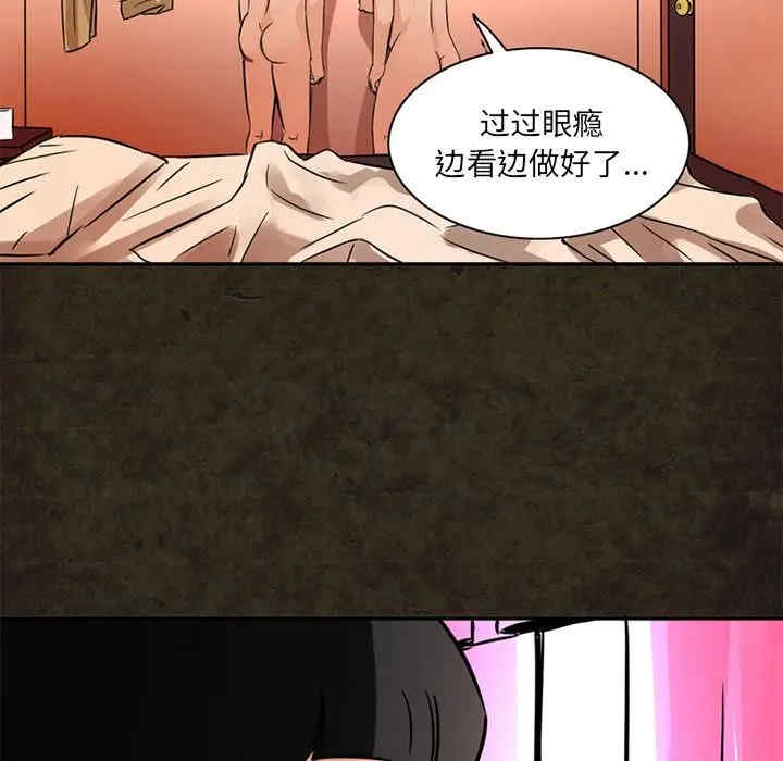 第2张