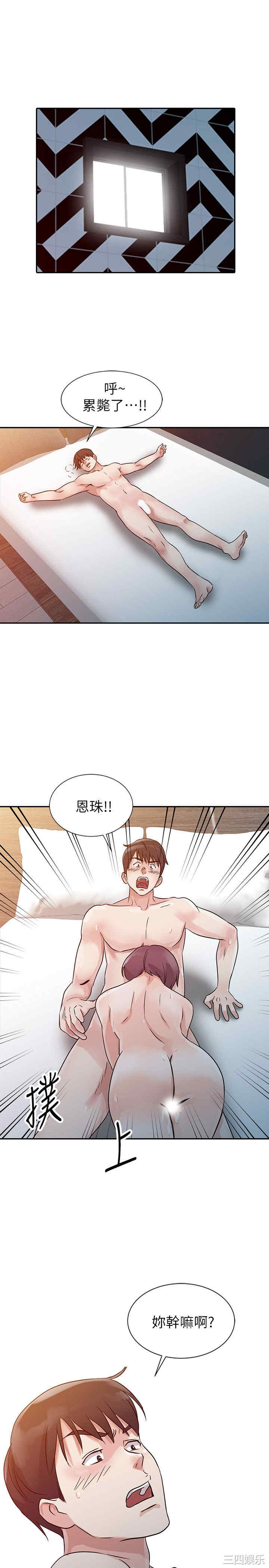 第7张