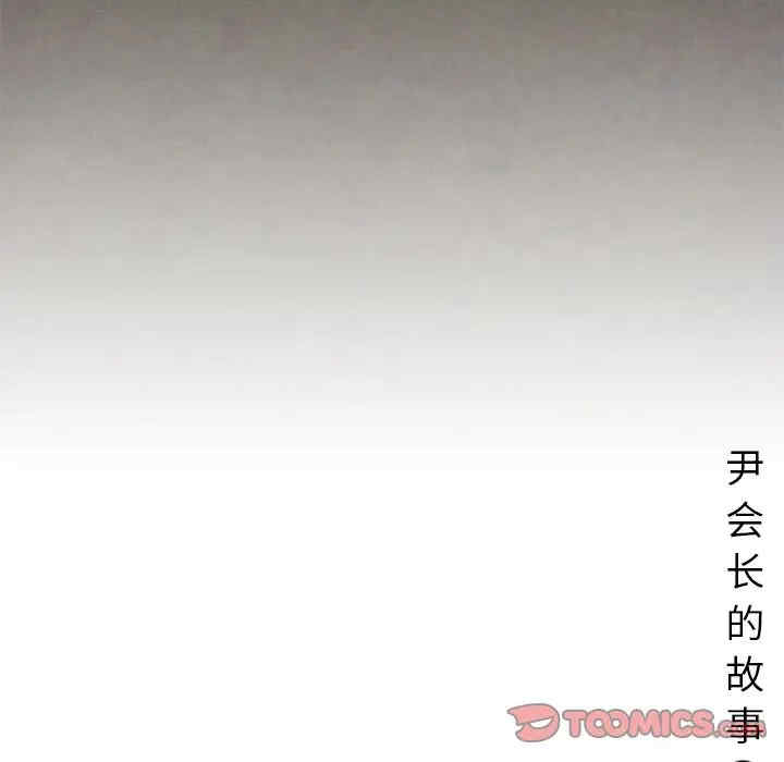第15张