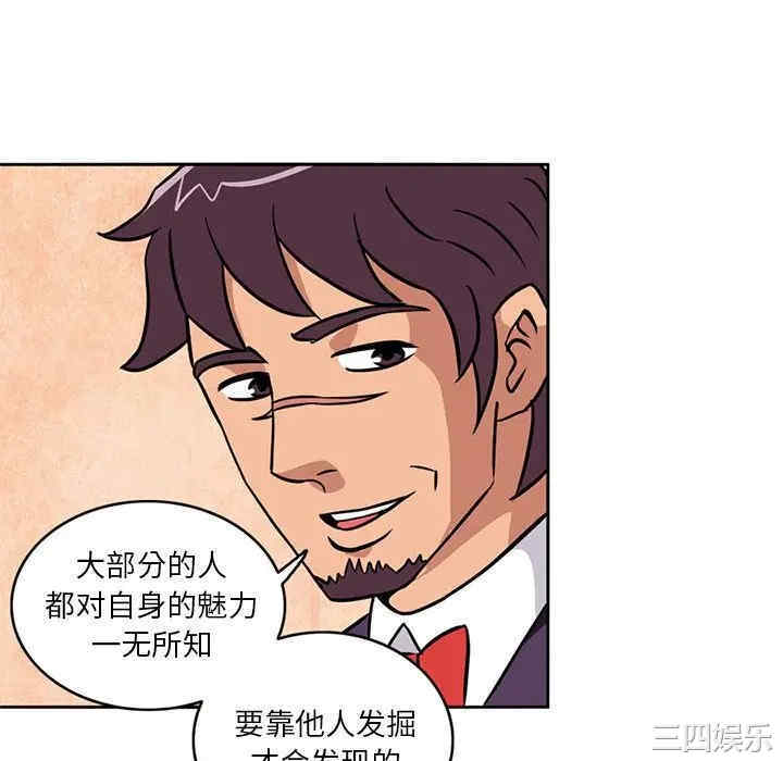 第38张