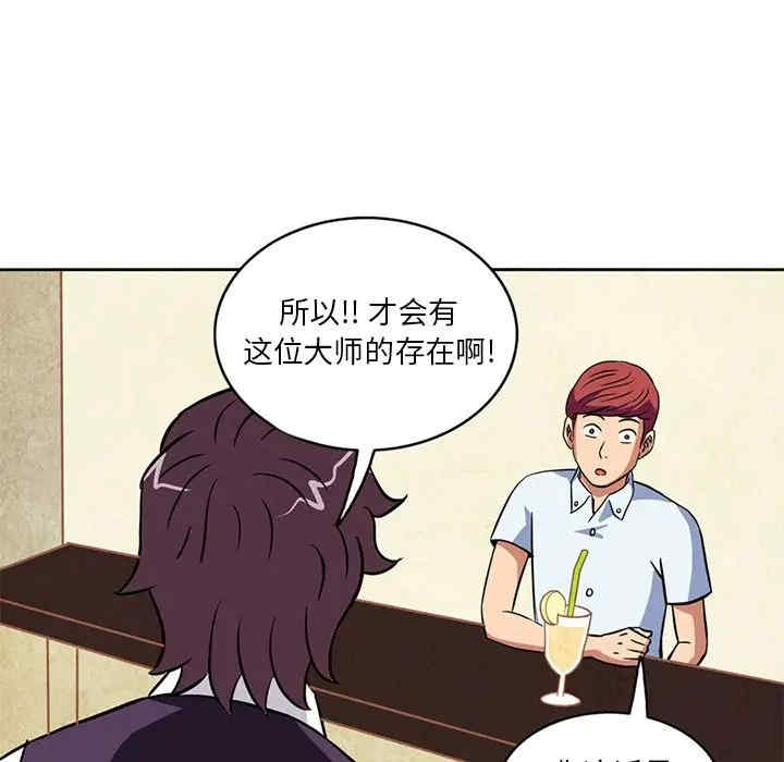 第40张