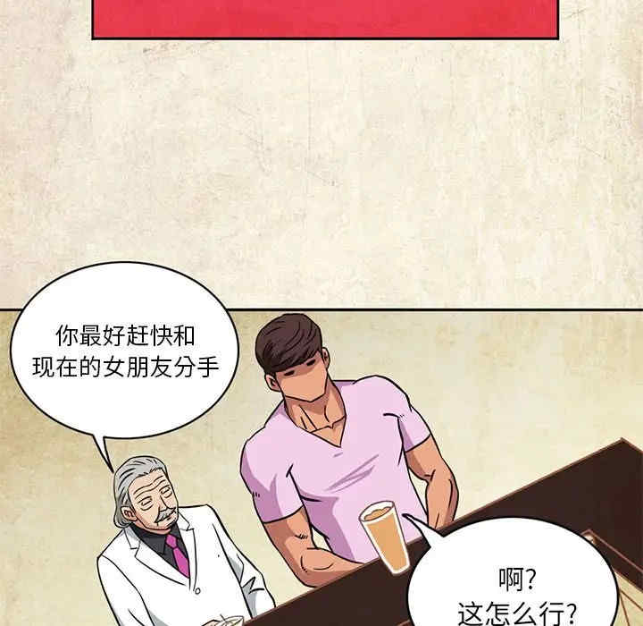 第48张