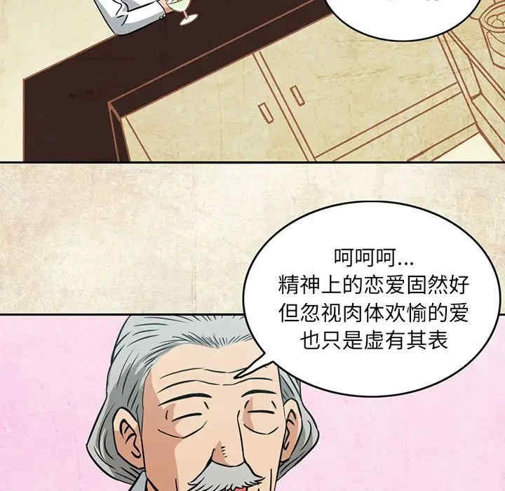 第49张