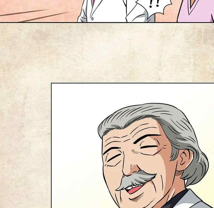 第51张