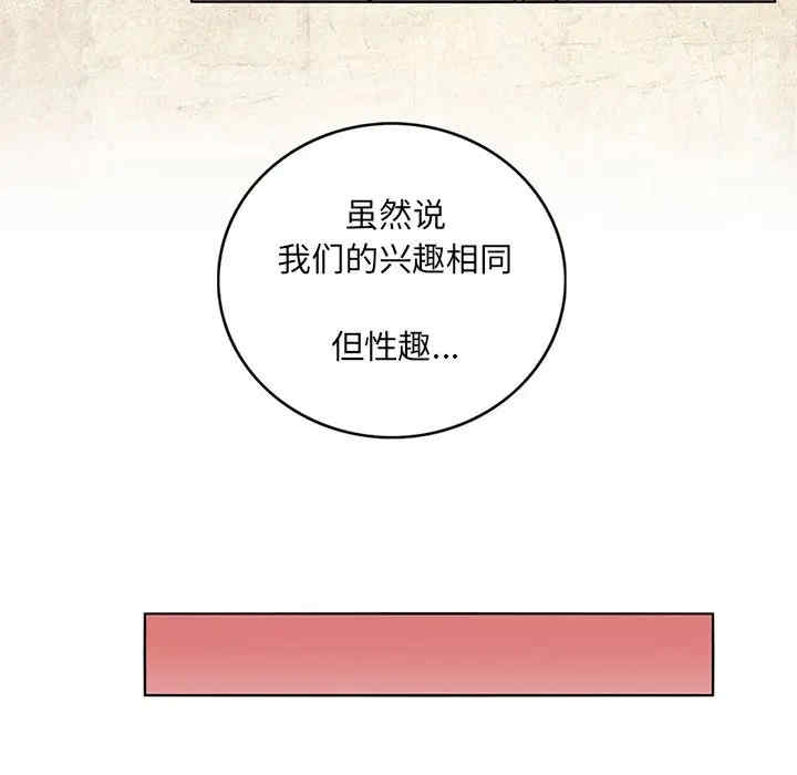 第57张