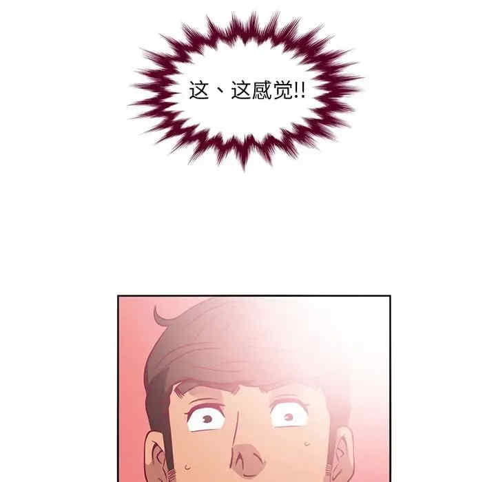 第78张