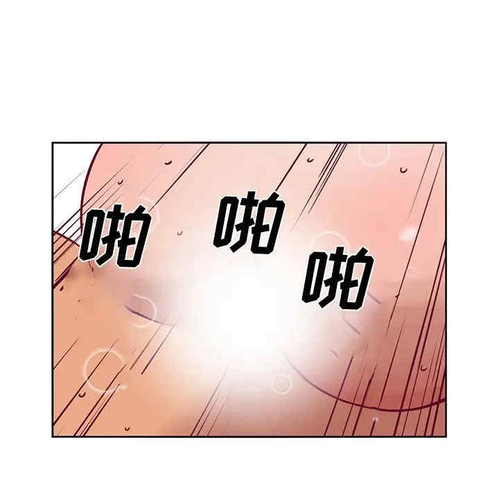 第82张