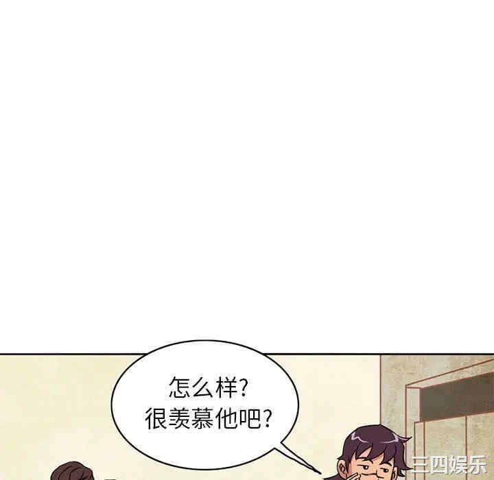 第86张