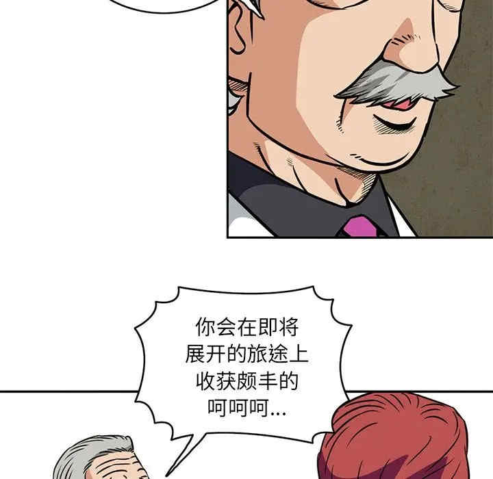 第2张