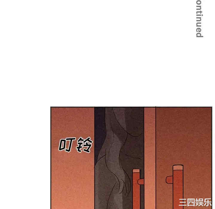 第7张