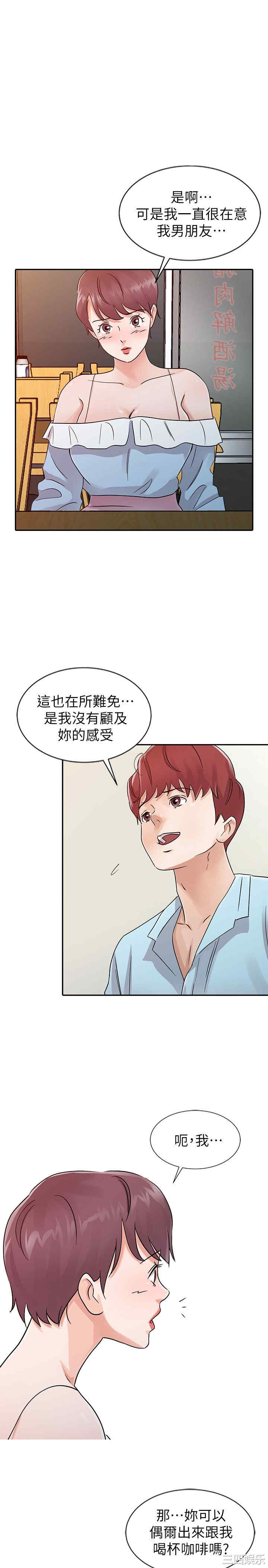 第1张
