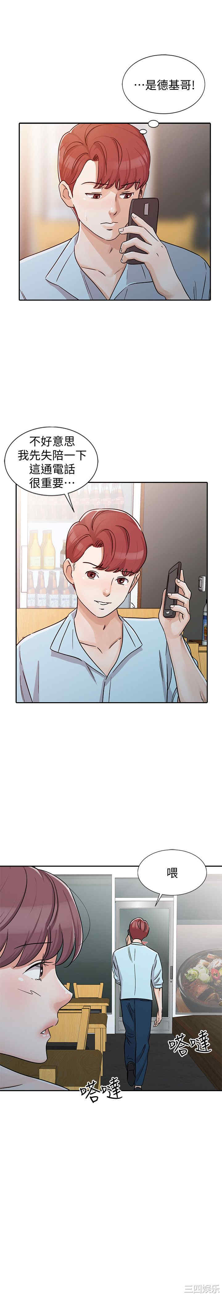 第5张