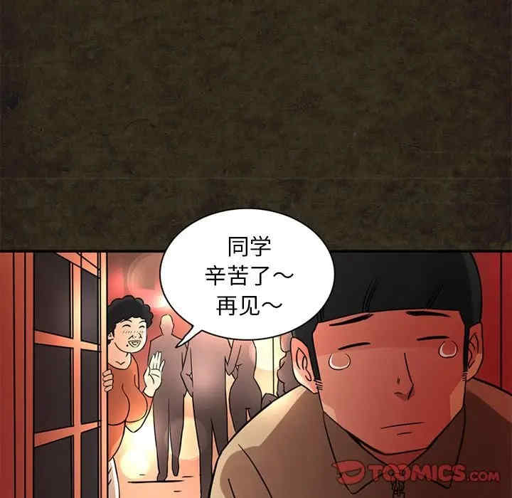 第31张