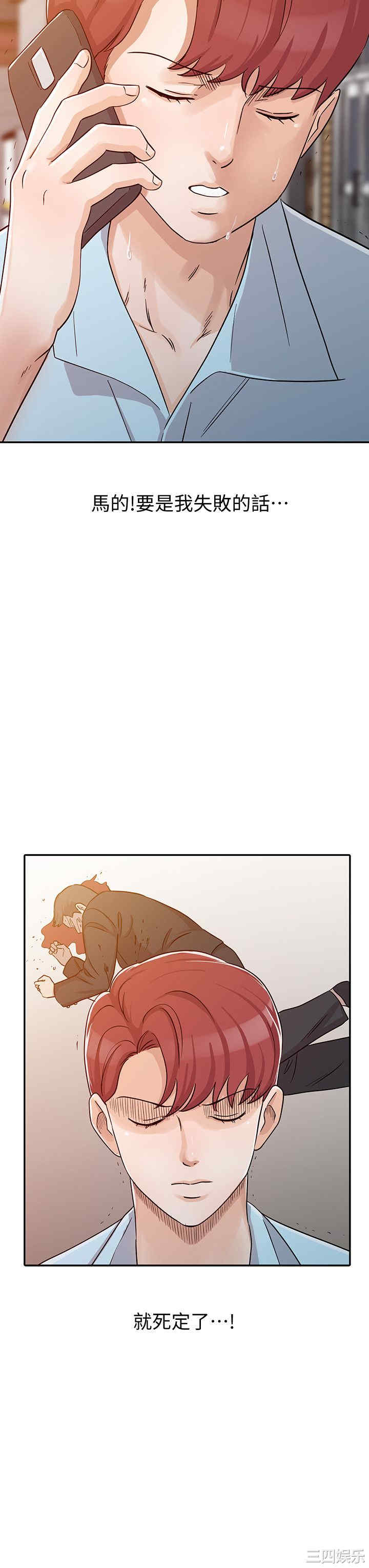 第8张