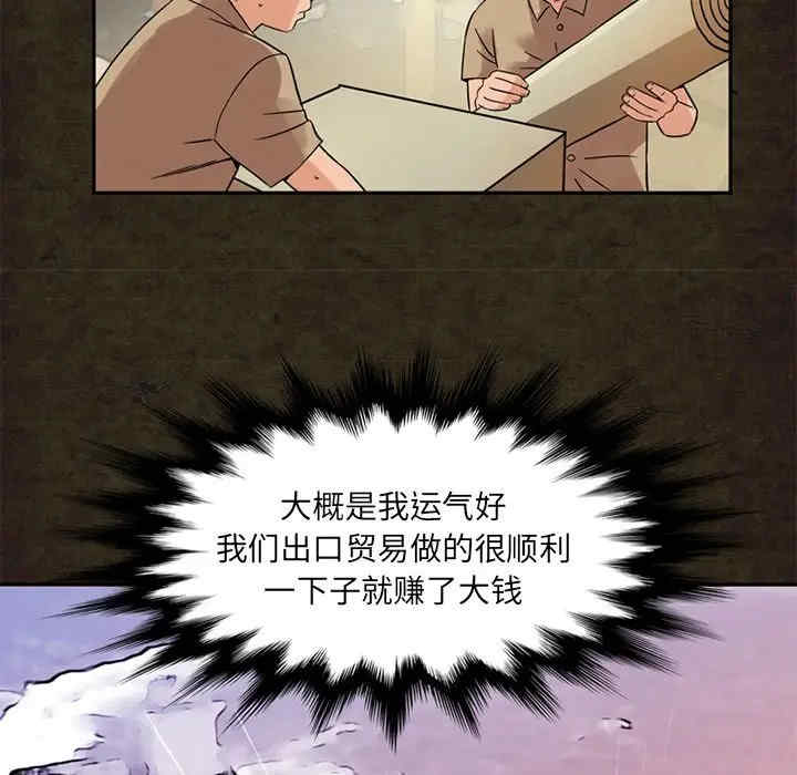 第34张
