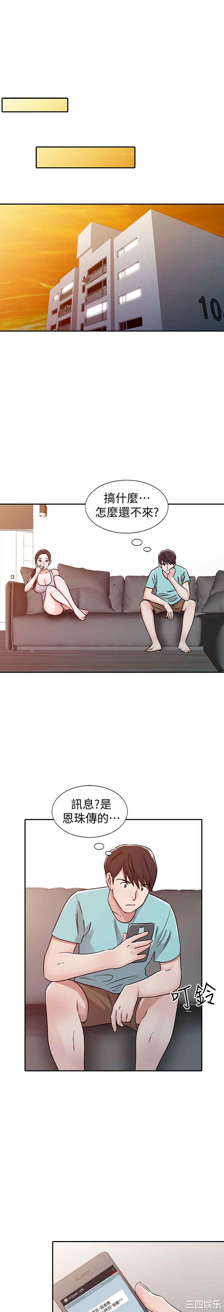 第9张