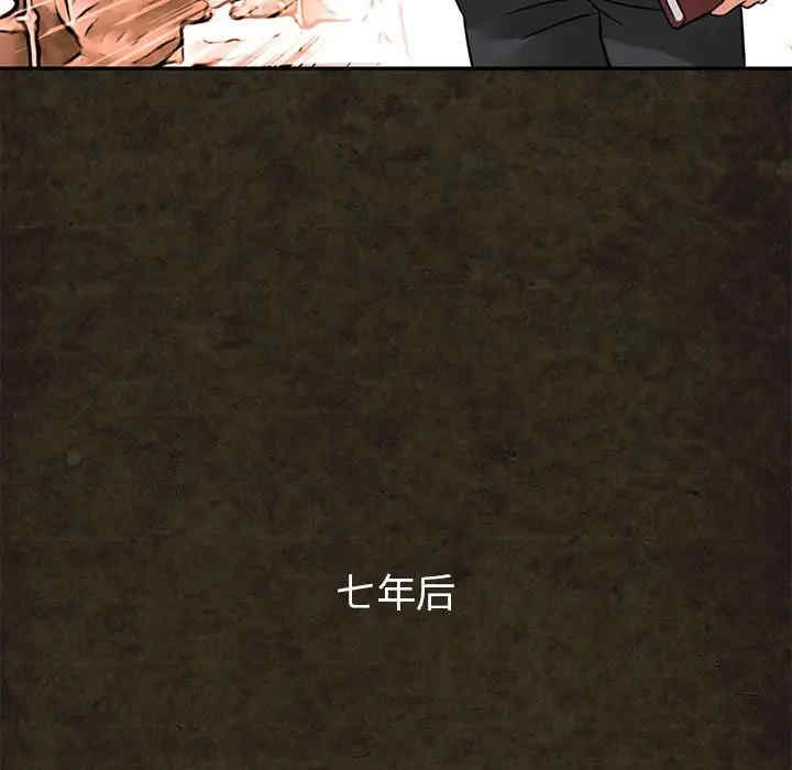 第36张