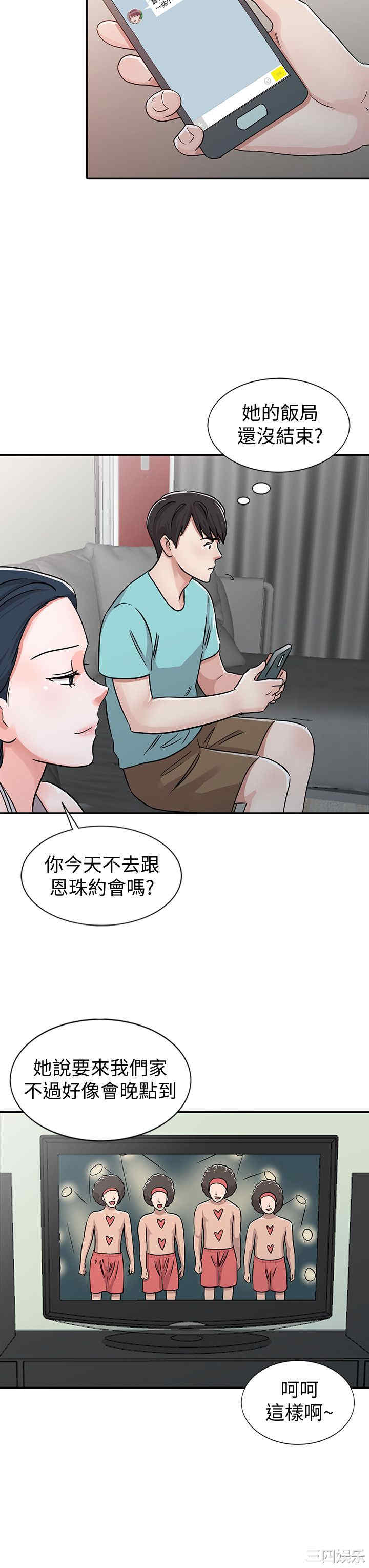 第10张