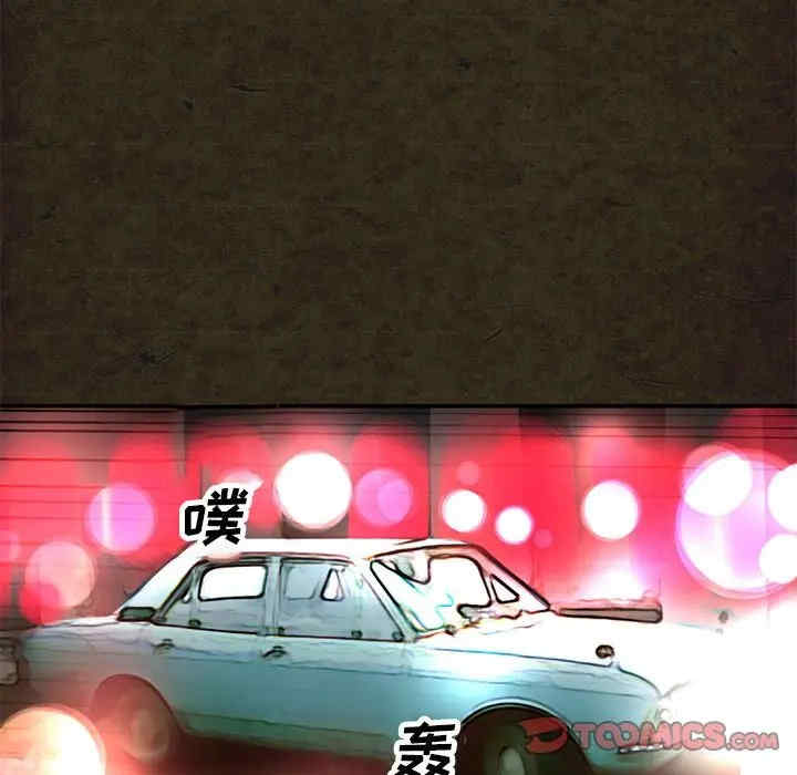 第37张