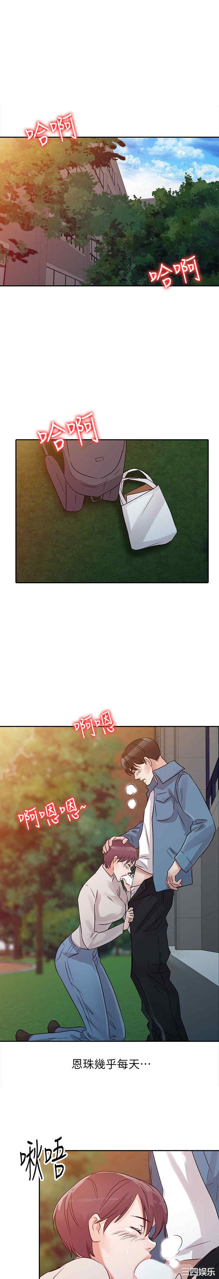 第7张
