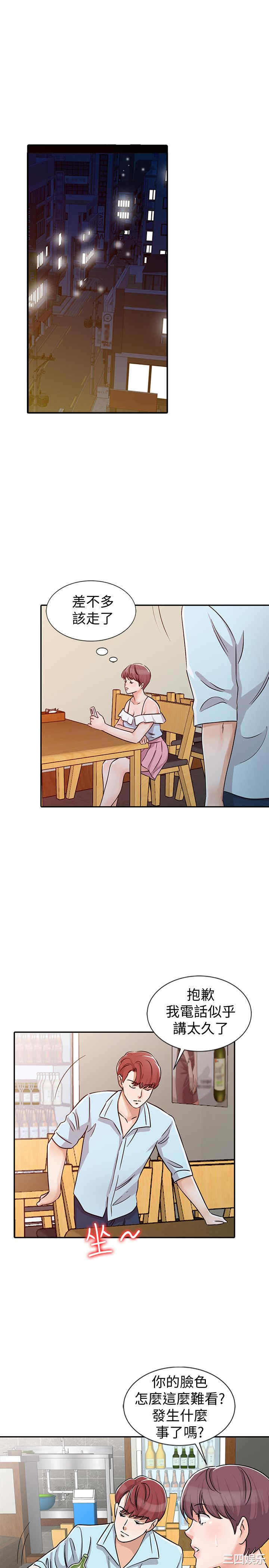第11张