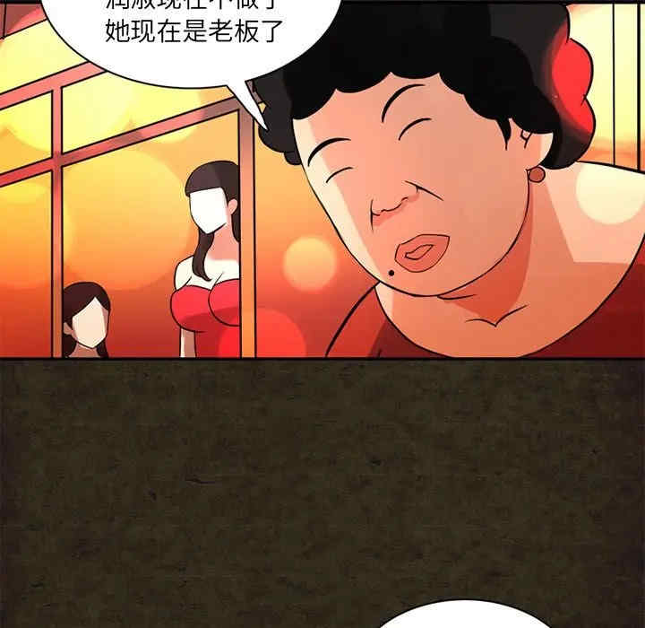 第40张