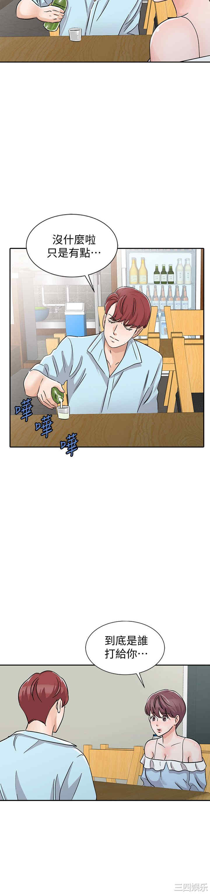 第12张