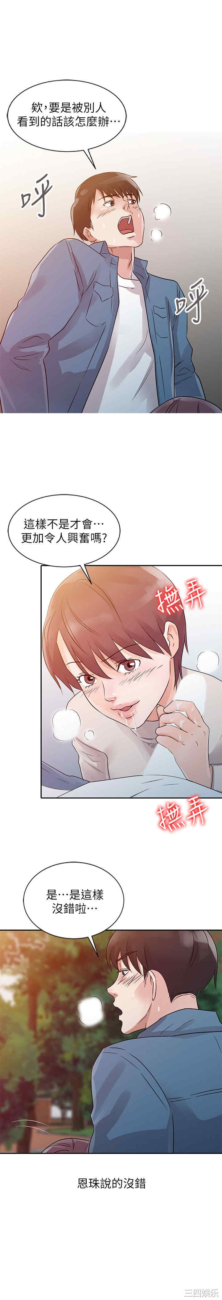 第9张