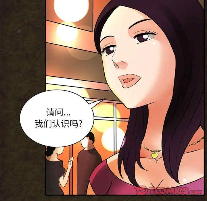 第43张