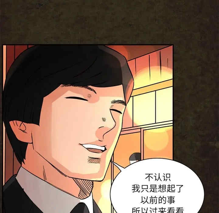 第44张