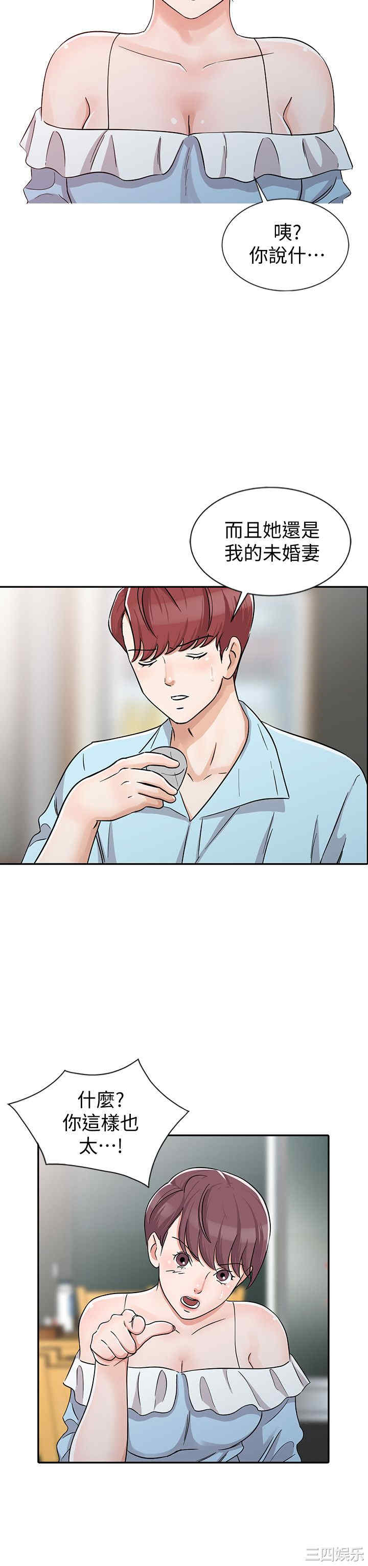 第14张