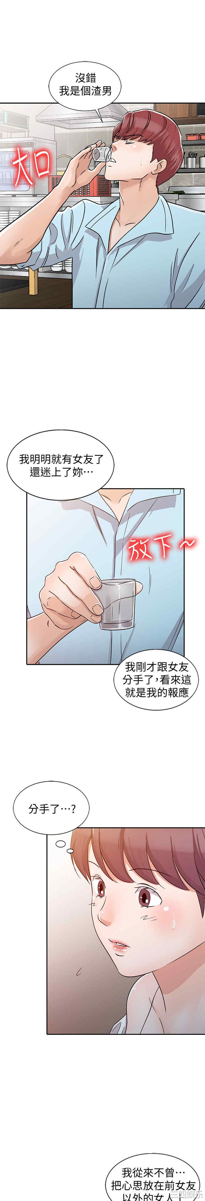 第15张
