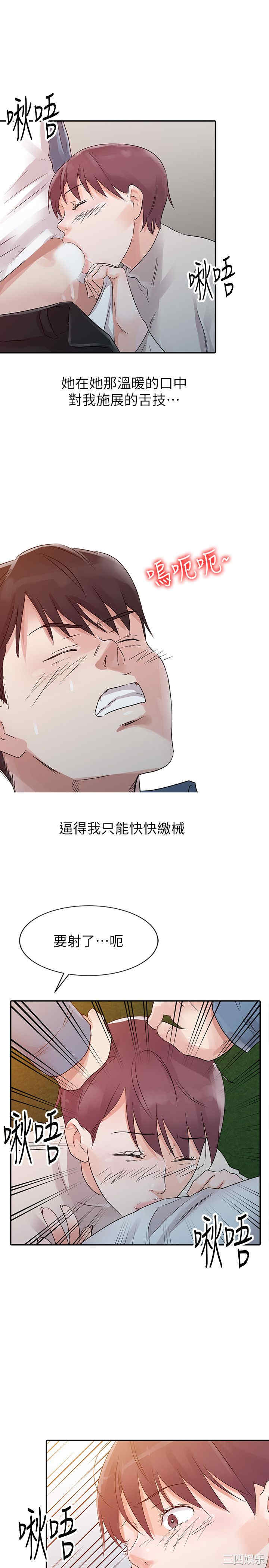 第11张