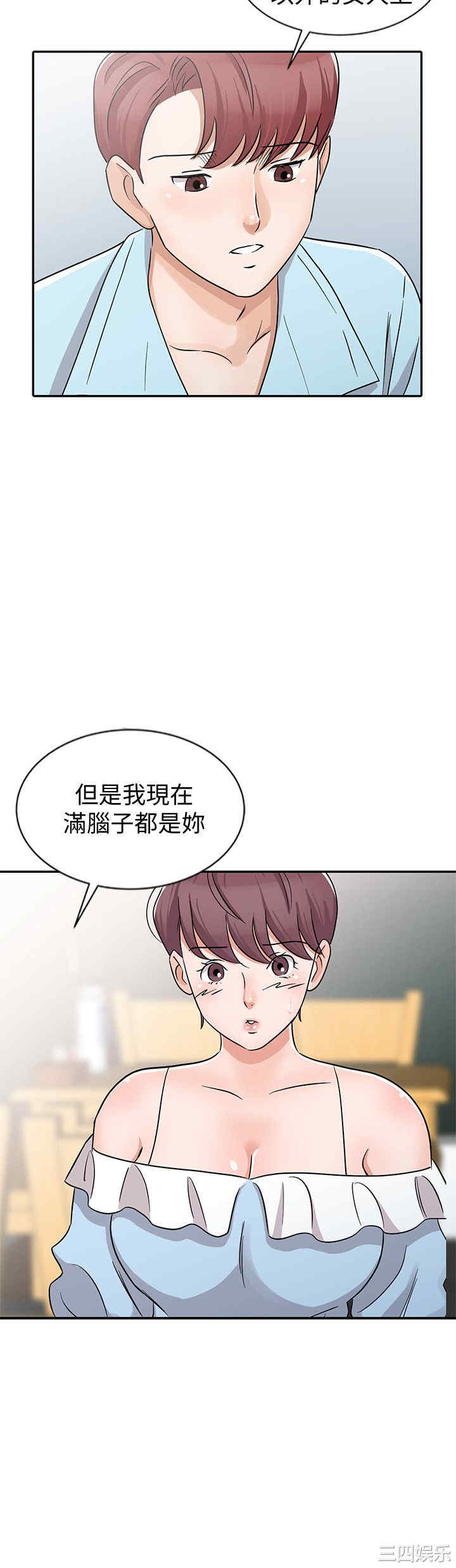 第16张