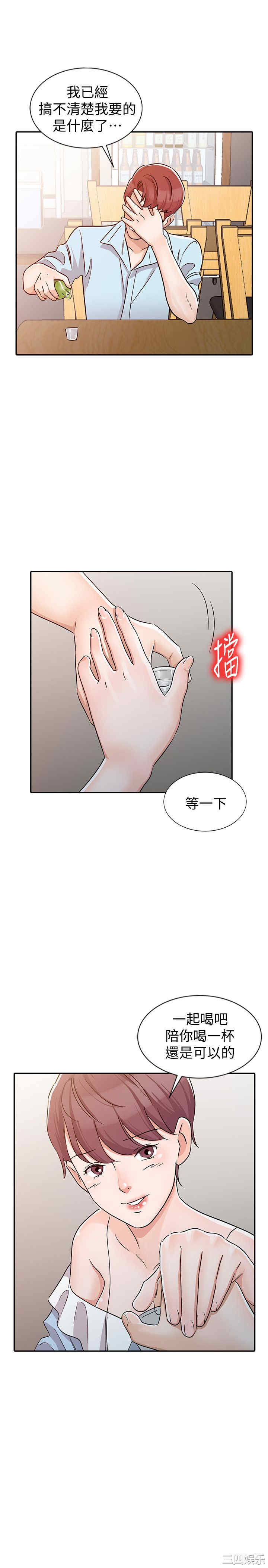 第17张