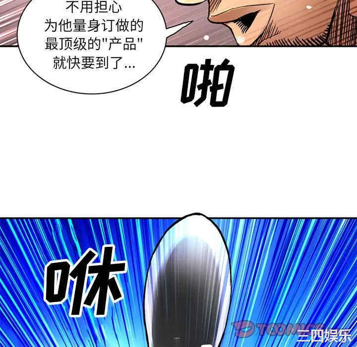 第26张
