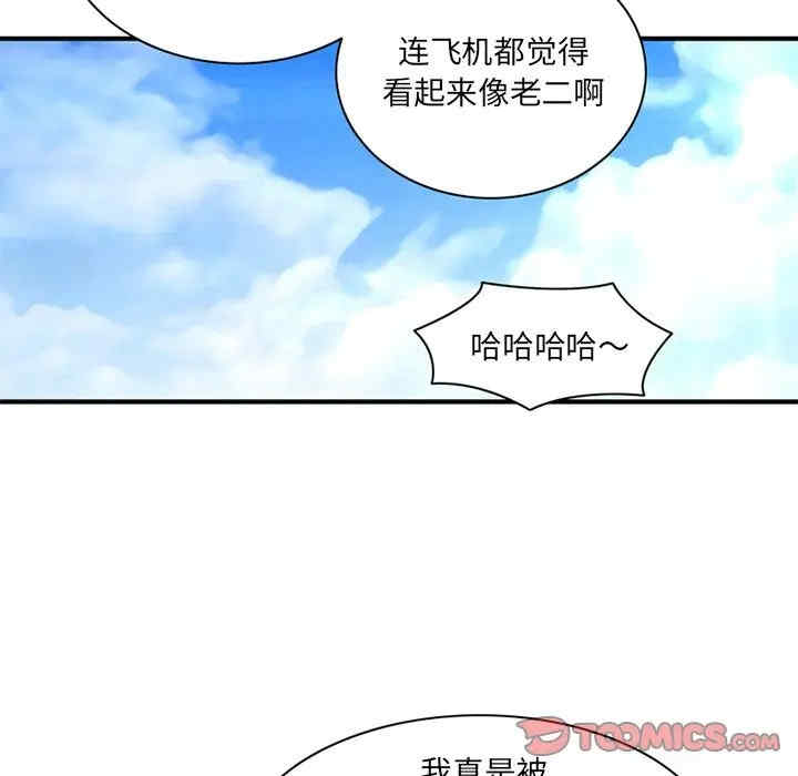 第28张
