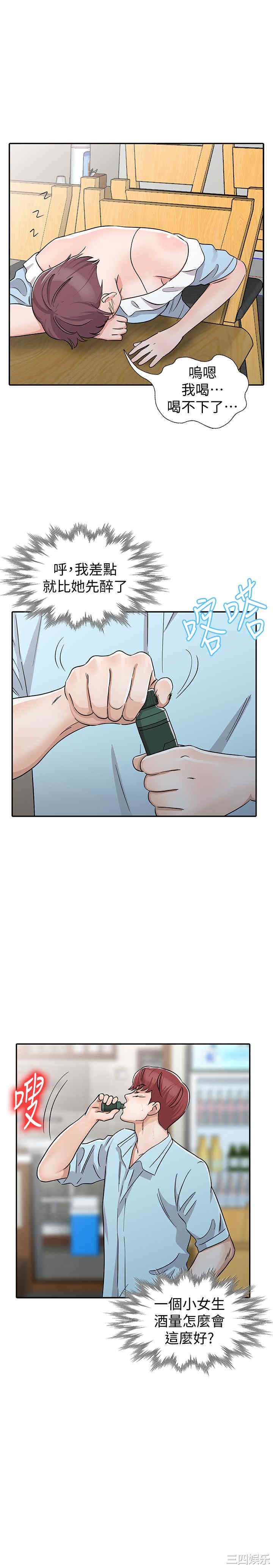 第19张